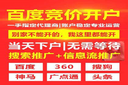 揭秘百度信息流：个性化推荐策略解析